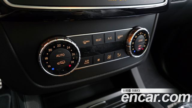 Mercedes-Benz GLE-Class GLE350 d 4MATIC Coupe