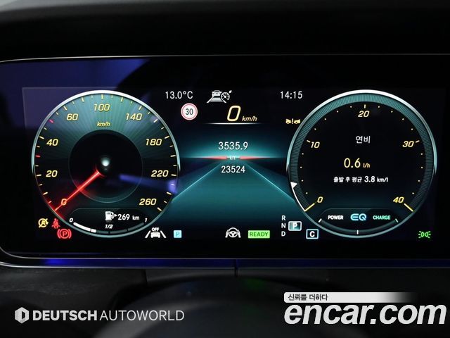 Mercedes-Benz E-Class E300d 4MATIC Coupe