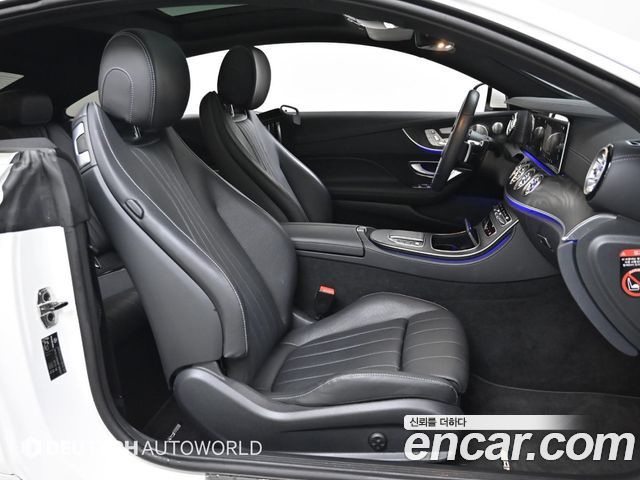 Mercedes-Benz E-Class E300d 4MATIC Coupe