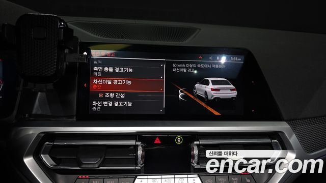 BMW 3-Series 320d M Sport