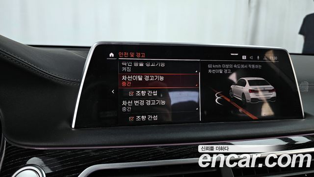 BMW 7-Series 730d xDrive M Sport