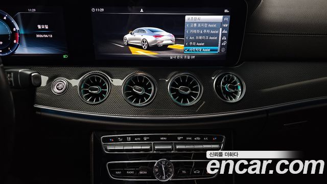 Mercedes-Benz CLS-Class CLS300d AMG Line