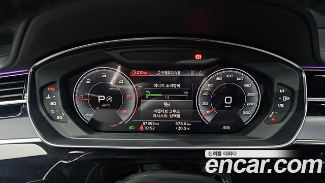Audi A8 50 TDI Quattro LWB