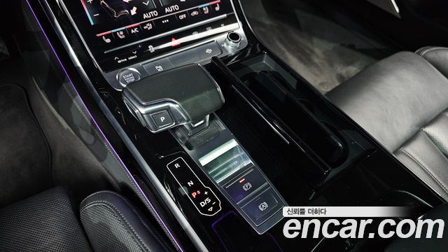 Audi A8 50 TDI Quattro LWB