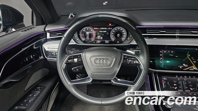 Audi A8 50 TDI Quattro LWB