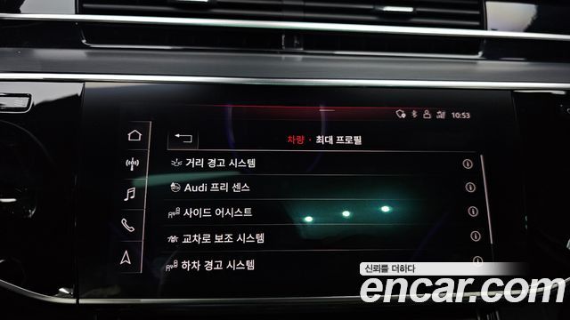 Audi A8 50 TDI Quattro LWB