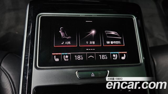 Audi A8 50 TDI Quattro LWB