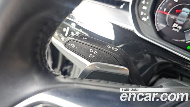 Audi A8 50 TDI Quattro LWB