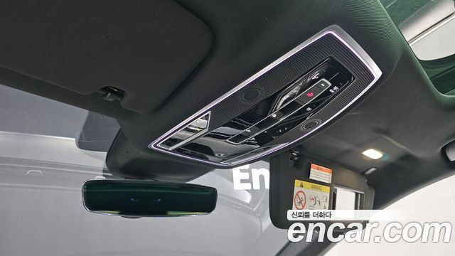 Audi A8 50 TDI Quattro LWB