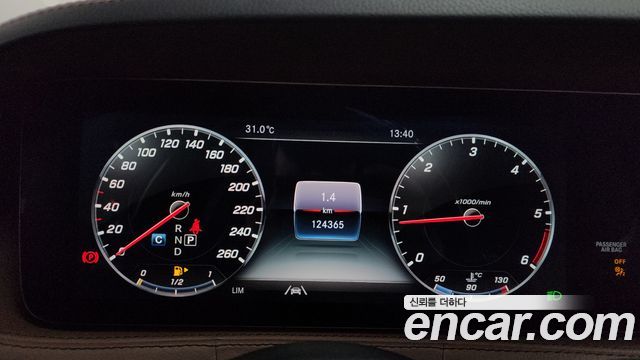 Mercedes-Benz S-Class W222 S350 d 4MATIC AMG Line