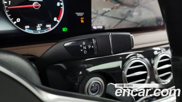 Mercedes-Benz S-Class W222 S350 d 4MATIC AMG Line