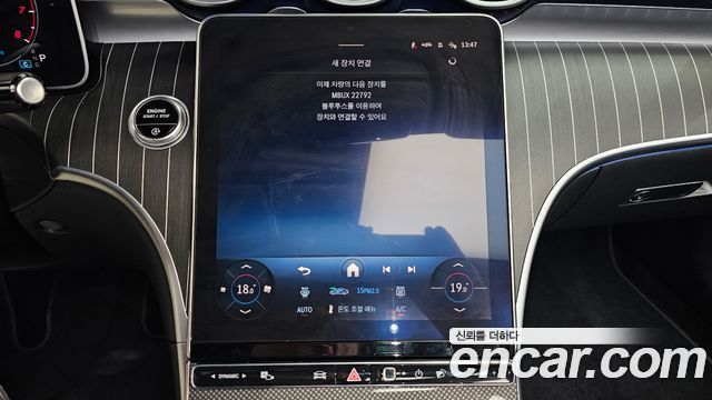 Mercedes-Benz CLE-Class CLE450 4MATIC Cabriolet