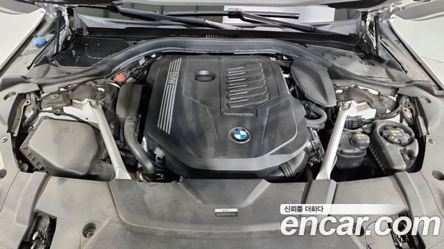 BMW 7-Series 740Li xDrive M Sport Package