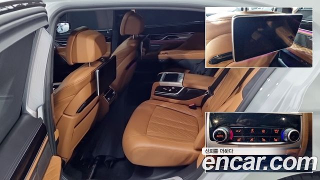 BMW 7-Series 740Li xDrive M Sport Package
