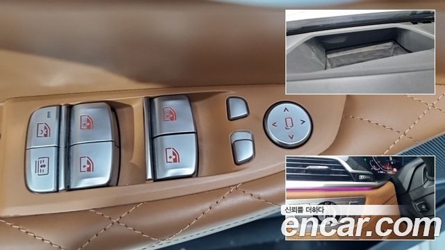 BMW 7-Series 740Li xDrive M Sport Package