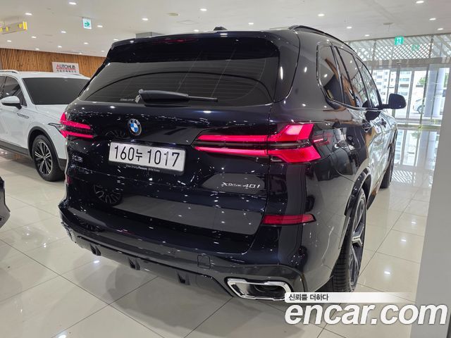 BMW X5 xDrive 40i M Sport
