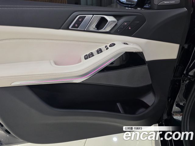BMW X5 xDrive 40i M Sport