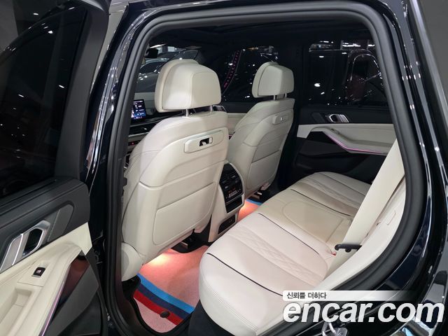BMW X5 xDrive 40i M Sport