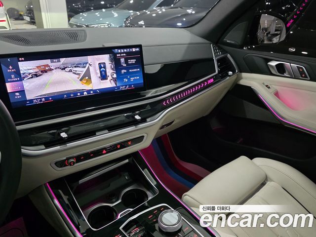BMW X5 xDrive 40i M Sport