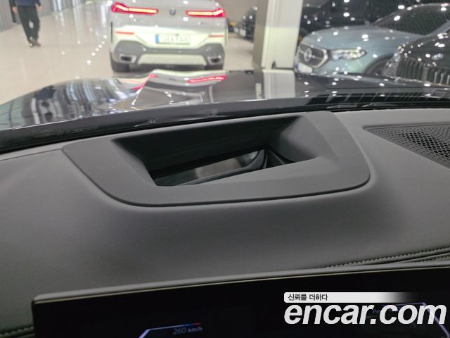 BMW X5 xDrive 40i M Sport