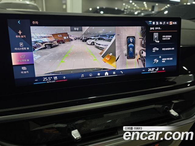 BMW X5 xDrive 40i M Sport