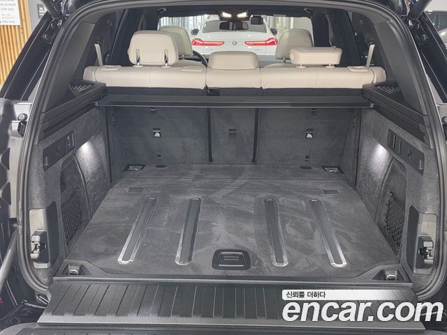 BMW X5 xDrive 40i M Sport
