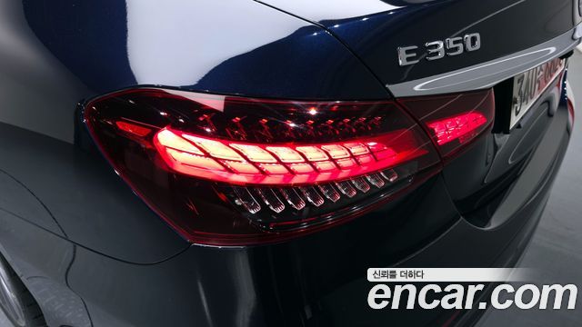 Mercedes-Benz E-Class E350 4MATIC AMG Line Edition
