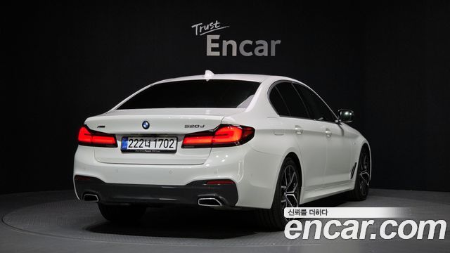 BMW 5-Series 520d xDrive M Sport Package Plus