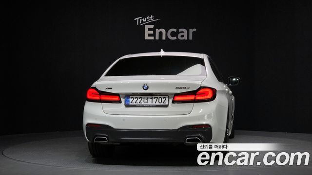 BMW 5-Series 520d xDrive M Sport Package Plus