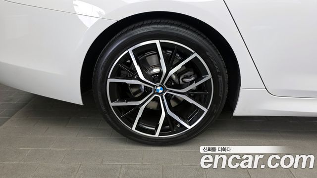 BMW 5-Series 520d xDrive M Sport Package Plus
