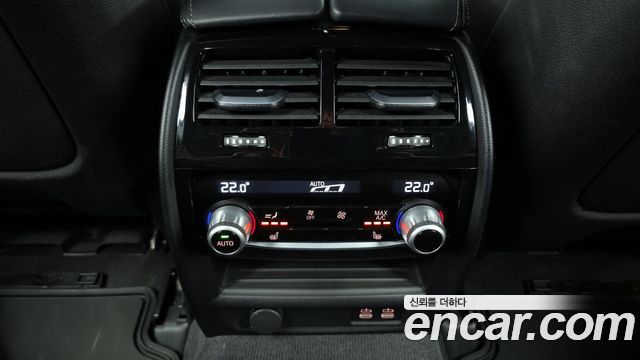 BMW 5-Series 520d xDrive M Sport Package Plus