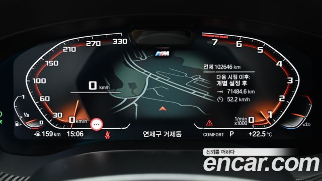 BMW Gran Turismo 630i xDrive M Sport