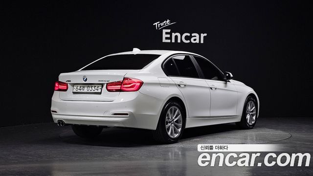 BMW 3-Series 320d xDrive