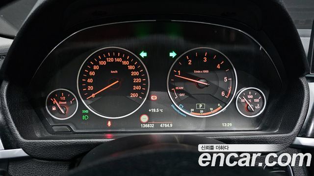 BMW 3-Series 320d xDrive