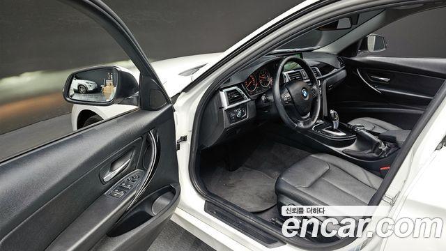 BMW 3-Series 320d xDrive