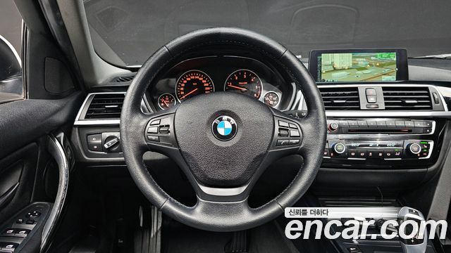 BMW 3-Series 320d xDrive