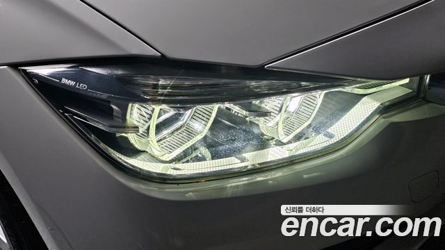 BMW 3-Series 320d xDrive
