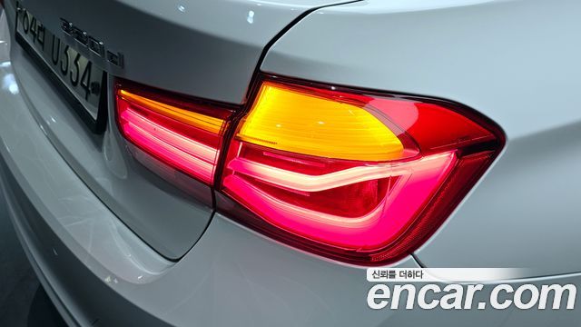 BMW 3-Series 320d xDrive