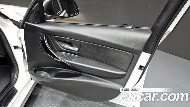 BMW 3-Series 320d xDrive
