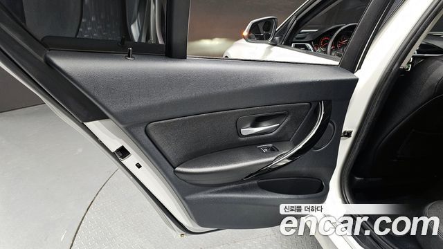 BMW 3-Series 320d xDrive