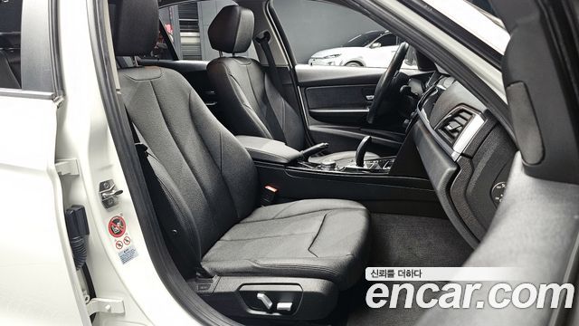 BMW 3-Series 320d xDrive
