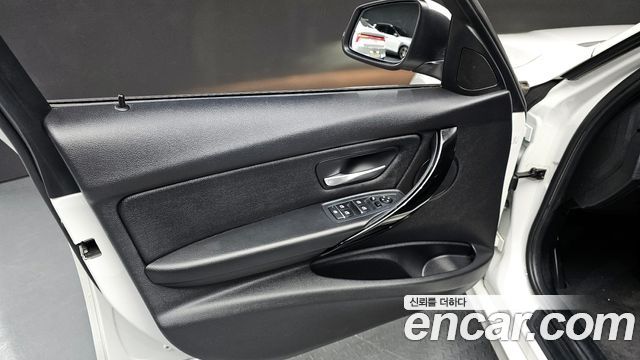 BMW 3-Series 320d xDrive