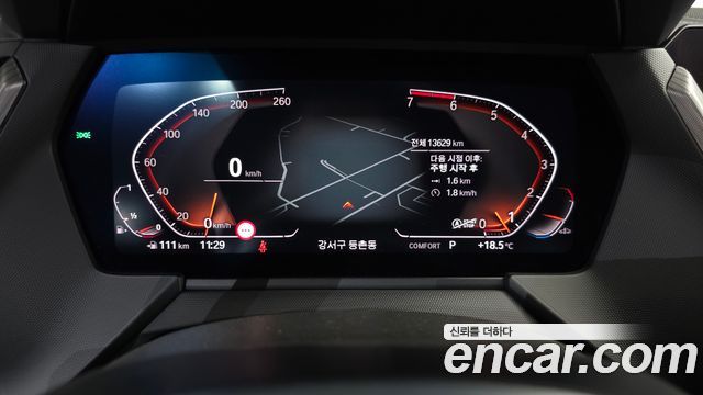 BMW 1-Series 120i M Sports