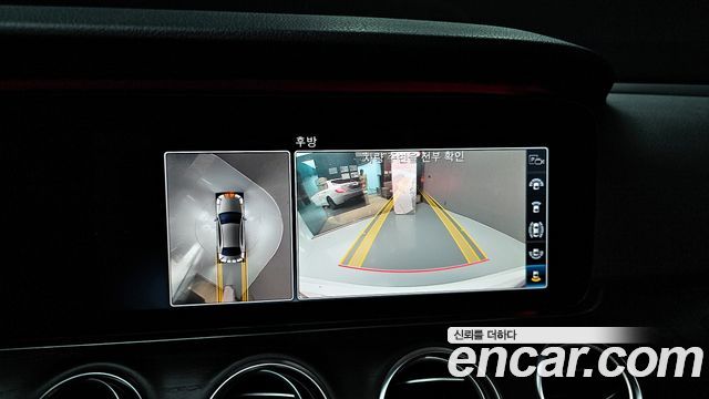 Mercedes-Benz E-Class E300 Avantgarde
