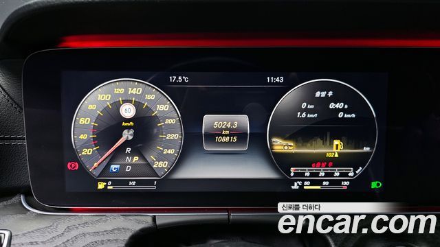 Mercedes-Benz E-Class E220d Coupe