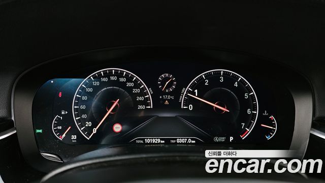 BMW 5-Series 530i xDrive M Sport Package Plus
