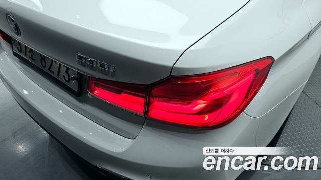 BMW 5-Series 530i xDrive M Sport Package Plus