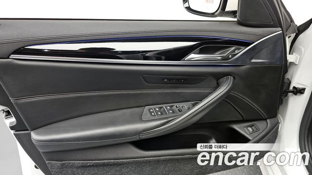 BMW 5-Series 530i xDrive M Sport Package Plus