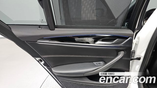 BMW 5-Series 530i xDrive M Sport Package Plus