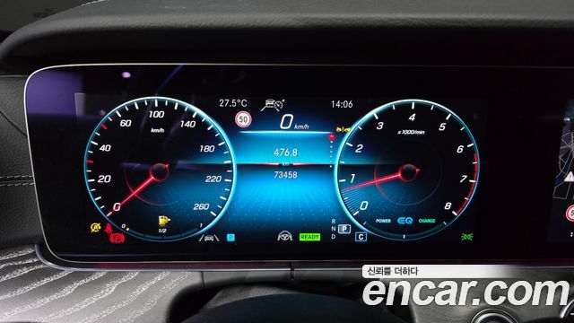 Mercedes-Benz E-Class E350 4MATIC Avantgarde